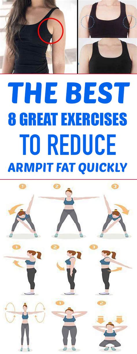 The Best 8 Great Exercises To Reduce Armpit Fat Quickly