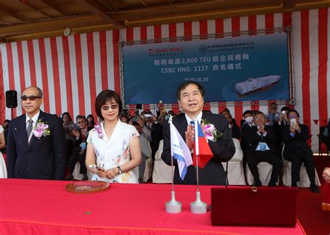 See more of 跟著董事長遊台灣 on facebook. 台船新聞