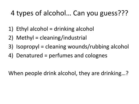 Ppt Introduction To Alcohol Powerpoint Presentation Free Download