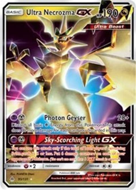 Pokemon Trading Card Game Forbidden Light Single Card Ultra Rare Holo