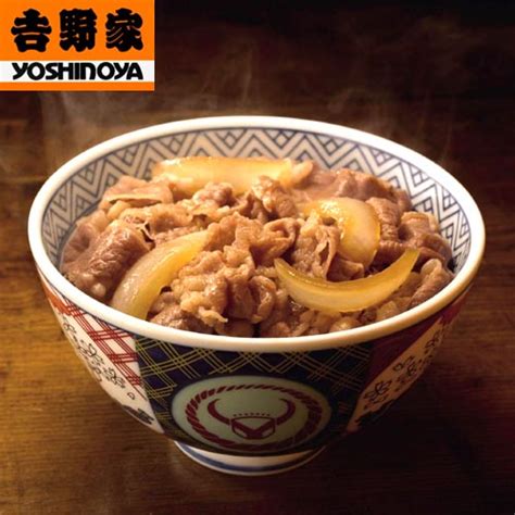 吉野家 updated their cover photo. 吉野家は「ちょい呑み」事業をやめて牛丼に専念するべき2つの ...