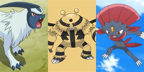 Pokémon Go 15 Pokémon Shadow Les Plus Puissants Pour Les Gymnases Oxtero