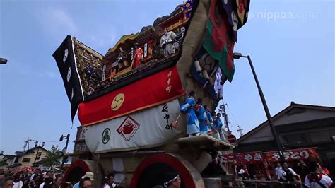 Three Days Of Festival Floats Japan In Video Youtube