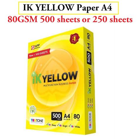 Ik Yellow Paper A4 80gsm 500 Sheets Or 250 Sheets Printing Copy