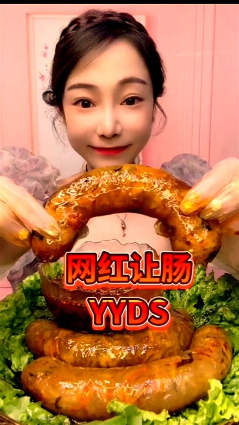 Asmr Food Eating Show Chinese Food Mukbang Spicy Eating Video Eatingshow Chinesefood