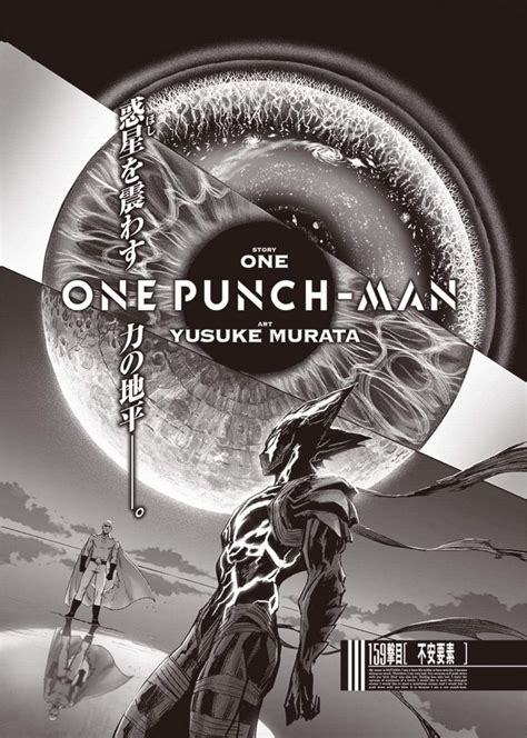 Caped Baldy Zombie Man Yūsuke Murata Metal Bat One Punch Man Manga