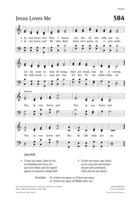 Christian Worship Hymnal 584 Jesus Loves Me This I Know Cristo Me