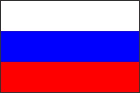 The flag of the russian federation is a tricolour flag consisting of three equal horizontal fields: Current Russian Flag Has Similar - Tits Blowjob