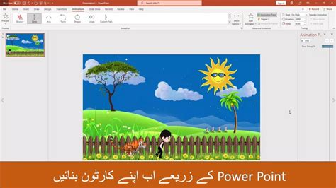 How To Create Animated Videos With Powerpoint I Beginners Guide Youtube