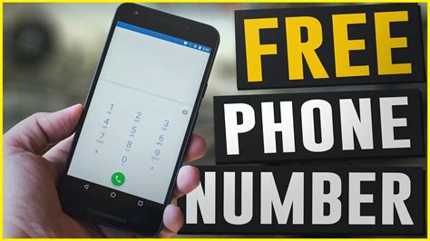 How To Get A Free Phone Number Youtube