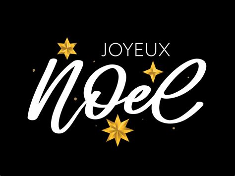 Joyeux Noël En Langue Française Joyeux Noel Calligraphie Vectorielle