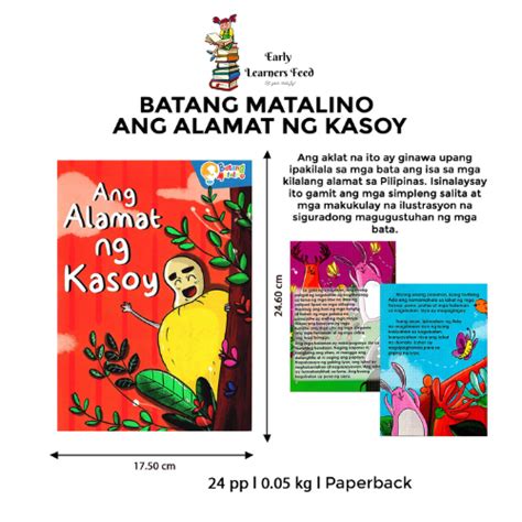 Batang Matalino Ang Alamat Ng Kasoy Shopee Philippines