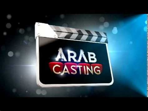 Arab Casting Soon On Al Nahar Tv Network برنامج عرب كاستينج قريبا