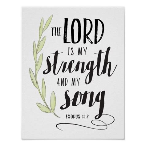 Christian Posters And Prints Zazzle Scripture Lettering Bible Verse
