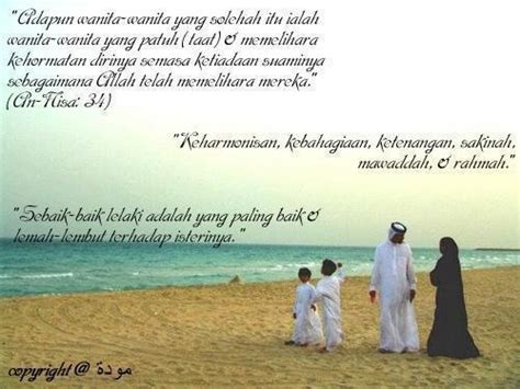 Faktor yang mempengaruhi gaya hidup. محمد إلهام إخوان: FAKTOR YANG MEMPENGARUHI KEHARMONISAN ...