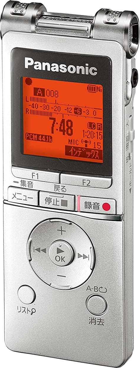 Panasonic Ic Recorder 8gb Rr Xs470 S Silver【japan