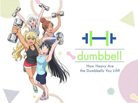 watch how heavy are the dumbbells you lift japanese audio season 1 prime video