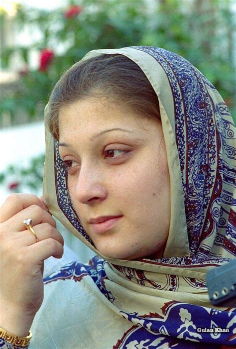 Maryam Nawaz Sharif Was Young Beautiful Iranian Women Girls Dp Stylish Maryam