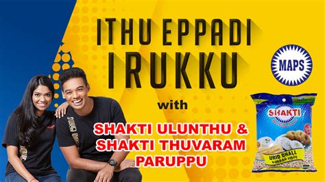 Listen to the broadcast around the clock on different frequencies depending on the city. Ithu Eppedi Irukke | RAAGA