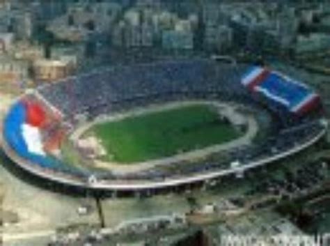 San Paolo Stadium The Temple Of Diego Armando Maradona Picture Of