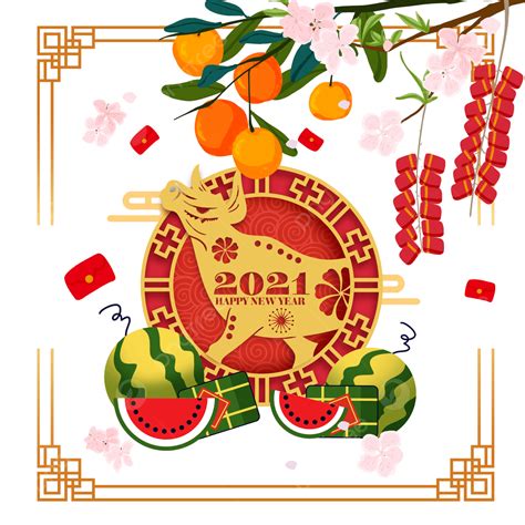해피 베트남 봄 일러스트 축제 수채화 테두리 행복 베트남 중국의 설날 Png 일러스트 및 Psd 이미지 무료 다운로드 Pngtree