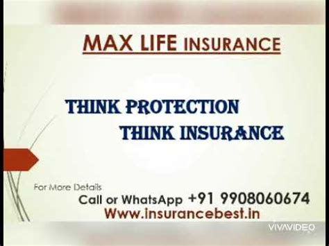 This calculator will then give. MAX LIFE INSURANCE : MIAP - MONTHLY INCOME ADVANTAGE PLAN - YouTube