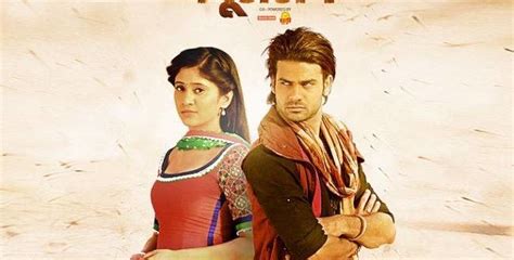 Begusarai 3nd May 2016 Dailymotion Live Full Episode Episode Online