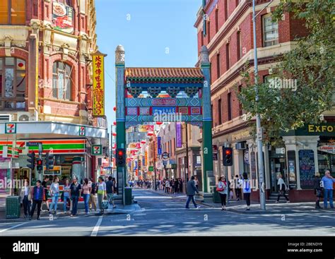 Melbourne Chinatown Arches Stock Photo Alamy