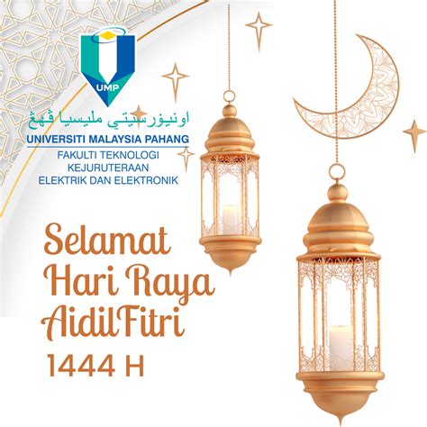 Ftkee Ump Selamat Hari Raya Aidilfitri