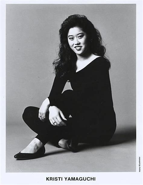 Kristi Yamaguchi Vintage Concert Photo Promo Print At Wolfgangs