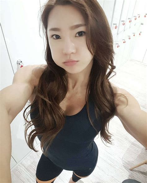 Chu Mi Kim Muscles 9 Pics