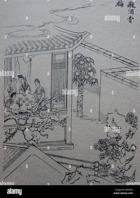 Illustration Of The Jin Ping Mei 17th Century 719 Jin Ping Mei 4 Stock