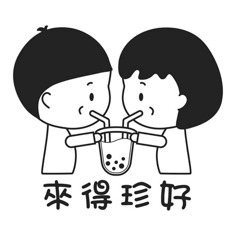 The most enjoyable of these to indulge is the sense of taste, which means eating what the locals like. Yih Sin Restaurant 億勛 - 75 Photos - 57 Reviews - Asian ...