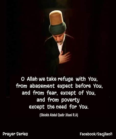 Sheikh Abdul Qadir Jilani Quotes In English English Quotes Hazrat