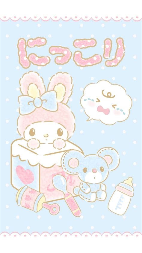 Find the best my melody wallpaper for iphone on getwallpapers. My Melody Wallpapers (72+ background pictures)