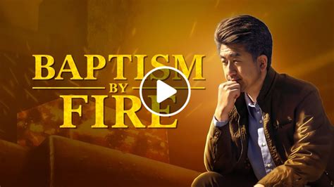 2019 Christian Movie Trailer Baptism By Fire Based On A True