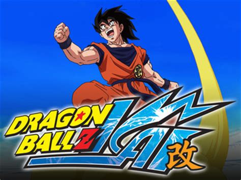 The series premiere of a retooled dragon ball z focuses on a young warrior named goku who learns of an otherworldly enemy. Dragon Ball Z Kai - Vortexx Photo (31851985) - Fanpop