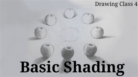 How To Shade For Beginners Drawing Class 4 Youtube
