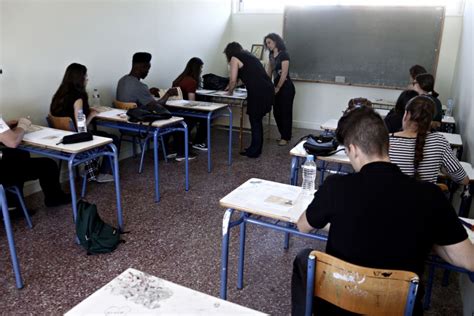 Το πρόγραμμα των πανελλήνιων εξετάσεων 2021 παρουσιάζεται στον παρακάτω πίνακα. Πανελλαδικές 2021: Προτεινόμενο θέμα Φυσικής Κατεύθυνσης ...