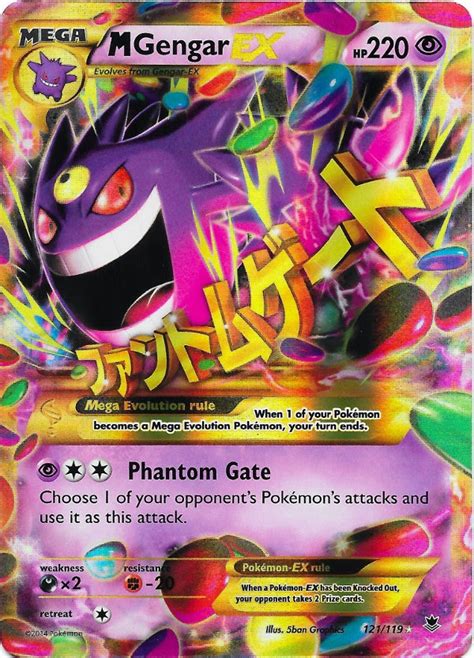 Mega Gengar Ex Phantom Forces Pokemon Card Review Primetimepokemon