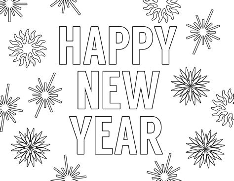 Printable Happy New Year Coloring Pages Dejanato