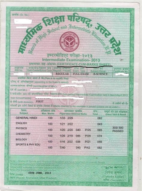 Cbse Class 12 Passing Certificate Online Duplicate Bhe
