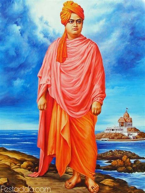 National youth day 2021 status, messages, youth day quotes, swami vivekananda images, youth is the best time to be rich, and the national youth day and wishes for swami vivekananda 2021. Swami Vivekananda Jayanti Quotes Youth Day | Swami ...