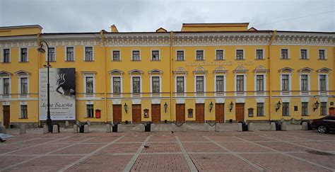 Mikhailovsky Theatre Wikipedia