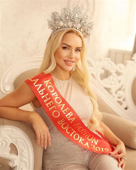 Mrs Russia Beauty Pageant Winner Mocked Online Over Unflattering Image
