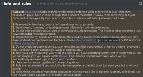 Basic Discord Rules Template