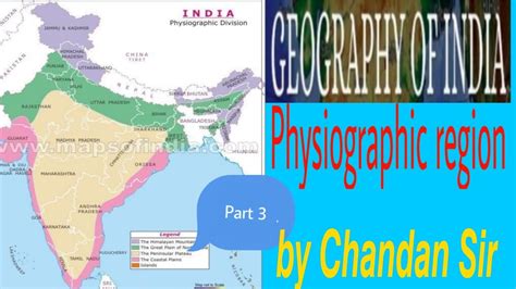 UPSC BPSC RRB Physiographic Region Of India Part 3 By Chandan Sir
