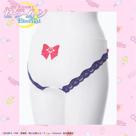 Super Sailor Moon Lingerie Sets New Senshi Panties Coming To Celebrate Sailor Moon Eternal【pics