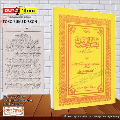 Featured image of post Terjemah Kitab Tanqihul Qoul PDF