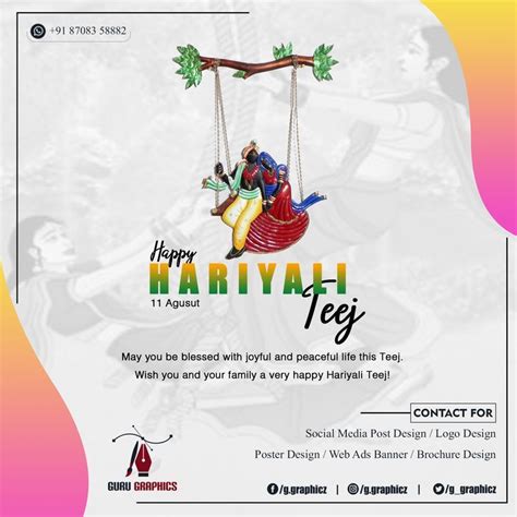 Hariyali Teej Festival Brochure Design Banner Ads Web Design